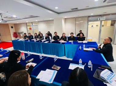 ประชุมคณะทำงานการ ... พารามิเตอร์รูปภาพ 4