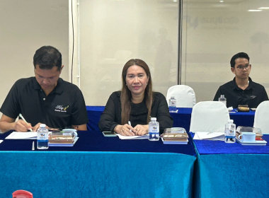 ประชุมคณะทำงานการ ... พารามิเตอร์รูปภาพ 5