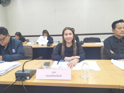 ประชุมคณะทำงานดำเนินโครงการมหกรรมยางพาราและเกษตรแฟร์ ... พารามิเตอร์รูปภาพ 1