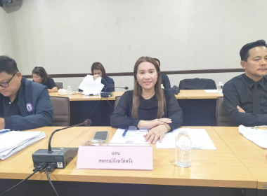 ประชุมคณะทำงานดำเนินโครงการมหกรรมยางพาราและเกษตรแฟร์ ... พารามิเตอร์รูปภาพ 2