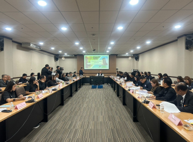 ประชุมคณะทำงานดำเนินโครงการมหกรรมยางพาราและเกษตรแฟร์ ... พารามิเตอร์รูปภาพ 4