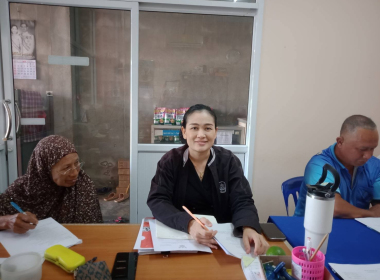 ประชุมคณะกรรมการดำเนินการสหกรณ์การเกษตร สุโสะ จำกัด พารามิเตอร์รูปภาพ 2