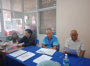 ประชุมคณะกรรมการดำเนินการสหกรณ์การเกษตร สุโสะ จำกัด พารามิเตอร์รูปภาพ 5