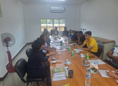 ประชุมคณะกรรมการดำเนินการชุมนุมสหกรณ์กองทุนสวนยางเครือข่ายปะเหลียน จำกัด เ ... พารามิเตอร์รูปภาพ 1