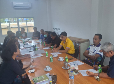 ประชุมคณะกรรมการดำเนินการชุมนุมสหกรณ์กองทุนสวนยางเครือข่ายปะเหลียน จำกัด เ ... พารามิเตอร์รูปภาพ 3