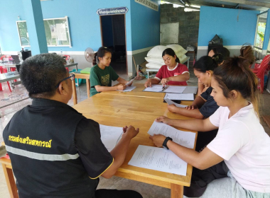 ประชุมคณะกรรมการดำเนินการชุมนุมสหกรณ์กองทุนสวนยางเครือข่ายปะเหลียน จำกัด เ ... พารามิเตอร์รูปภาพ 5