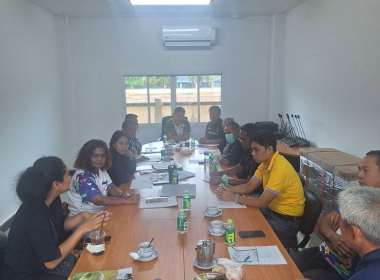 ประชุมคณะกรรมการดำเนินการชุมนุมสหกรณ์กองทุนสวนยางเครือข่ายปะเหลียน จำกัด เ ... พารามิเตอร์รูปภาพ 7