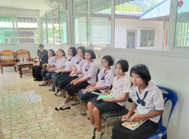 กิจกรรมการจัดการเรียน การสอน หัวข้อ สหกรณ์คืออะไร ... พารามิเตอร์รูปภาพ 9