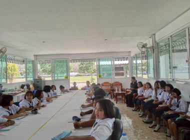 กิจกรรมการจัดการเรียน การสอน หัวข้อ สหกรณ์คืออะไร ... พารามิเตอร์รูปภาพ 7