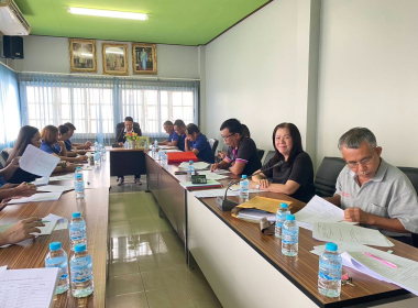 ประชุมคณะกรรมการดำเนินการสหกรณ์ออมทรัพย์กำนันผู้ใหญ่บ้าน ... พารามิเตอร์รูปภาพ 1