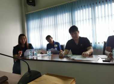ประชุมคณะกรรมการดำเนินการสหกรณ์ออมทรัพย์กำนันผู้ใหญ่บ้าน ... พารามิเตอร์รูปภาพ 3