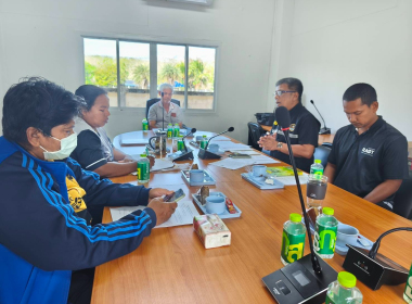 ประชุมคณะกรรมการดำเนินการสหกรณ์การเกษตรทุ่งยาว จำกัด พารามิเตอร์รูปภาพ 1