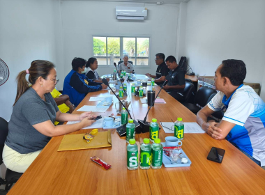 ประชุมคณะกรรมการดำเนินการสหกรณ์การเกษตรทุ่งยาว จำกัด พารามิเตอร์รูปภาพ 2