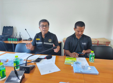 ประชุมคณะกรรมการดำเนินการสหกรณ์การเกษตรทุ่งยาว จำกัด พารามิเตอร์รูปภาพ 5