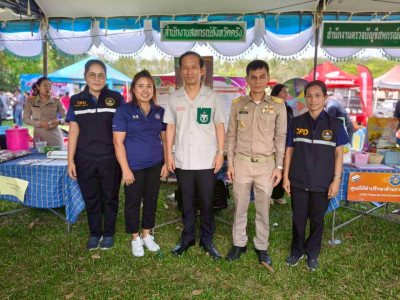 โครงการ หน่วยบำบัดทุกข์ บำรุงสุข สร้างรอยยิ้มให้ประชาชน ... พารามิเตอร์รูปภาพ 1
