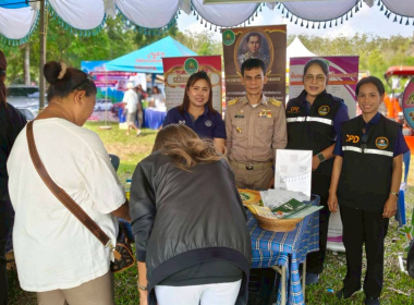 โครงการ หน่วยบำบัดทุกข์ บำรุงสุข สร้างรอยยิ้มให้ประชาชน ... พารามิเตอร์รูปภาพ 6