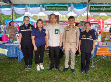 โครงการ หน่วยบำบัดทุกข์ บำรุงสุข สร้างรอยยิ้มให้ประชาชน ... พารามิเตอร์รูปภาพ 8