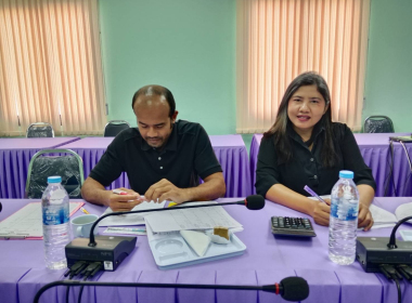 ประชุมคณะทำงานพิจารณาข้อสังเกตและข้อบกพร่องของสหกรณ์และกลุ่มเกษตรกร ครั้งที่1/2569 ... พารามิเตอร์รูปภาพ 2