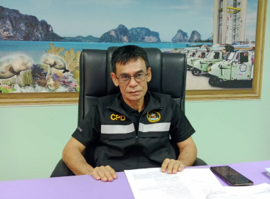 ประชุมคณะทำงานพิจารณาข้อสังเกตและข้อบกพร่องของสหกรณ์และกลุ่มเกษตรกร ครั้งที่1/2569 ... พารามิเตอร์รูปภาพ 5