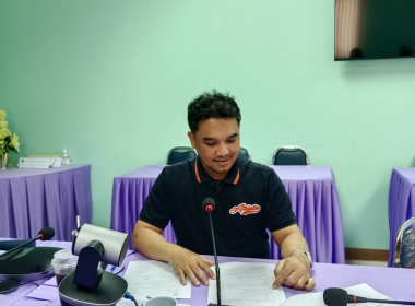 ประชุมคณะทำงานพิจารณาข้อสังเกตและข้อบกพร่องของสหกรณ์และกลุ่มเกษตรกร ครั้งที่1/2569 ... พารามิเตอร์รูปภาพ 6