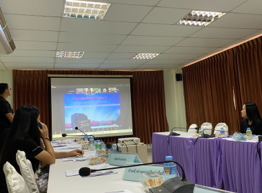 ประชุมชี้แจงแนวทางการตรวจราชการตามแผนการตรวจราชการของผู้ตรวจราชการกระทรวงเกษตรและสหกรณ์ ประจำปี งบประมาณ พ.ศ. 2569 ... พารามิเตอร์รูปภาพ 5