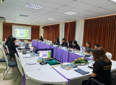 ประชุมชี้แจงแนวทางการตรวจราชการตามแผนการตรวจราชการของผู้ตรวจราชการกระทรวงเกษตรและสหกรณ์ ประจำปี งบประมาณ พ.ศ. 2569 ... พารามิเตอร์รูปภาพ 6