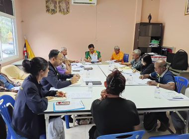 ประชุมคณะกรรมการดำเนินการ สหกรณ์กองทุนสวนยางบ้านบางดี จำกัด พารามิเตอร์รูปภาพ 1