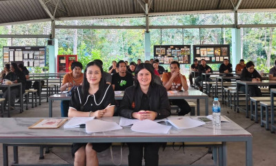 ประชุมใหญ่สามัญประจำปี 2568 สหกรณ์บริการพนักงานแปลนทอยส์ ... พารามิเตอร์รูปภาพ 1