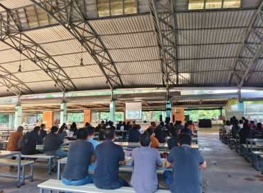 ประชุมใหญ่สามัญประจำปี 2568 สหกรณ์บริการพนักงานแปลนทอยส์ ... พารามิเตอร์รูปภาพ 3