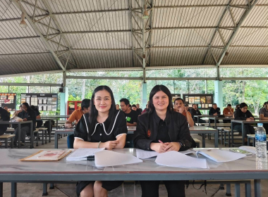 ประชุมใหญ่สามัญประจำปี 2568 สหกรณ์บริการพนักงานแปลนทอยส์ ... พารามิเตอร์รูปภาพ 4