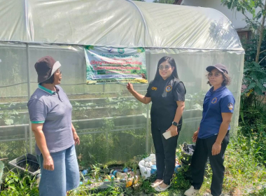 ประชุมคณะกรรมการดำเนินการ สหกรณ์การเกษตรบ้านป่ากอ จำกัด พารามิเตอร์รูปภาพ 3