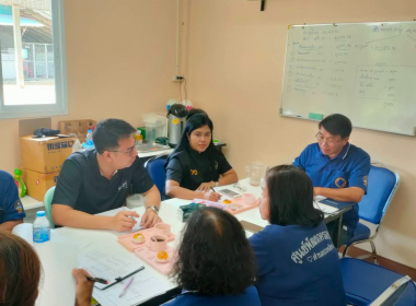 ประชุมคณะกรรมการดำเนินการ สหกรณ์การเกษตรบ้านป่ากอ จำกัด พารามิเตอร์รูปภาพ 5