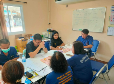 ประชุมคณะกรรมการดำเนินการ สหกรณ์การเกษตรบ้านป่ากอ จำกัด พารามิเตอร์รูปภาพ 6