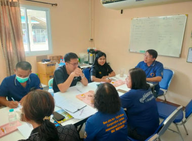 ประชุมคณะกรรมการดำเนินการ สหกรณ์การเกษตรบ้านป่ากอ จำกัด พารามิเตอร์รูปภาพ 7