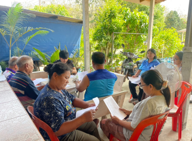 ประชุมคณะกรรมการดำเนินการสหกรณ์กองทุนสวนยางร่วมใจ จำกัด พารามิเตอร์รูปภาพ 3