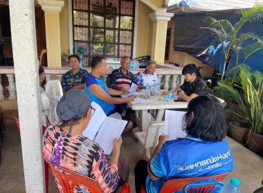 ประชุมคณะกรรมการดำเนินการสหกรณ์กองทุนสวนยางร่วมใจ จำกัด พารามิเตอร์รูปภาพ 4