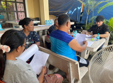 ประชุมคณะกรรมการดำเนินการสหกรณ์กองทุนสวนยางร่วมใจ จำกัด พารามิเตอร์รูปภาพ 5