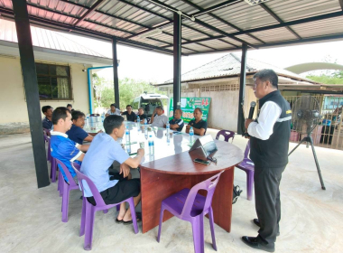 อบรมให้ความรู้โครงการส่งเสริมและพัฒนาอาชีพเพื่อแก้ไขปัญหาที่ดินทำกินของเกษตรกร หลักสูตร “การส่งเสริมพัฒนาอาชีพและการตลาดที่เหมาะสมกับพื้นที่ ”ประจำปีงบประมาณ พ.ศ. 2569 แก่เกษตรกรในพื้นที่ คทช. ป่าสงวนแห่งชาติ ป่าควนบ้าหวี ... พารามิเตอร์รูปภาพ 4