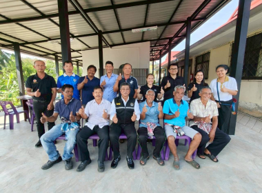 อบรมให้ความรู้โครงการส่งเสริมและพัฒนาอาชีพเพื่อแก้ไขปัญหาที่ดินทำกินของเกษตรกร หลักสูตร “การส่งเสริมพัฒนาอาชีพและการตลาดที่เหมาะสมกับพื้นที่ ”ประจำปีงบประมาณ พ.ศ. 2569 แก่เกษตรกรในพื้นที่ คทช. ป่าสงวนแห่งชาติ ป่าควนบ้าหวี ... พารามิเตอร์รูปภาพ 6