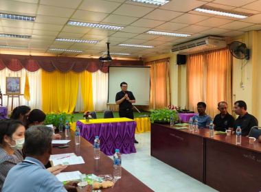 อบรมให้ความรู้โครงการส่งเสริมและพัฒนาอาชีพเพื่อแก้ไขปัญหาที่ดินทำกินของเกษตรกร หลักสูตร “การส่งเสริมพัฒนาอาชีพและการตลาดที่เหมาะสมกับพื้นที่ ”ประจำปีงบประมาณ พ.ศ. 2569 แก่เกษตรกรในพื้นที่ คทช. ป่าสงวนแห่งชาติ ป่าควนบ้าหวี ... พารามิเตอร์รูปภาพ 8