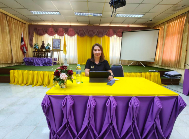 อบรมให้ความรู้โครงการส่งเสริมและพัฒนาอาชีพเพื่อแก้ไขปัญหาที่ดินทำกินของเกษตรกร หลักสูตร “การส่งเสริมพัฒนาอาชีพและการตลาดที่เหมาะสมกับพื้นที่ ”ประจำปีงบประมาณ พ.ศ. 2569 แก่เกษตรกรในพื้นที่ คทช. ป่าสงวนแห่งชาติ ป่าควนบ้าหวี ... พารามิเตอร์รูปภาพ 9