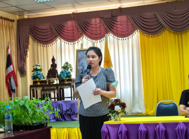 อบรมให้ความรู้โครงการส่งเสริมและพัฒนาอาชีพเพื่อแก้ไขปัญหาที่ดินทำกินของเกษตรกร หลักสูตร “การส่งเสริมพัฒนาอาชีพและการตลาดที่เหมาะสมกับพื้นที่ ”ประจำปีงบประมาณ พ.ศ. 2569 แก่เกษตรกรในพื้นที่ คทช. ป่าสงวนแห่งชาติ ป่าควนบ้าหวี ... พารามิเตอร์รูปภาพ 13