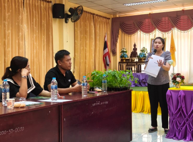 อบรมให้ความรู้โครงการส่งเสริมและพัฒนาอาชีพเพื่อแก้ไขปัญหาที่ดินทำกินของเกษตรกร หลักสูตร “การส่งเสริมพัฒนาอาชีพและการตลาดที่เหมาะสมกับพื้นที่ ”ประจำปีงบประมาณ พ.ศ. 2569 แก่เกษตรกรในพื้นที่ คทช. ป่าสงวนแห่งชาติ ป่าควนบ้าหวี ... พารามิเตอร์รูปภาพ 14