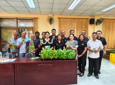 อบรมให้ความรู้โครงการส่งเสริมและพัฒนาอาชีพเพื่อแก้ไขปัญหาที่ดินทำกินของเกษตรกร หลักสูตร “การส่งเสริมพัฒนาอาชีพและการตลาดที่เหมาะสมกับพื้นที่ ”ประจำปีงบประมาณ พ.ศ. 2569 แก่เกษตรกรในพื้นที่ คทช. ป่าสงวนแห่งชาติ ป่าควนบ้าหวี ... พารามิเตอร์รูปภาพ 16