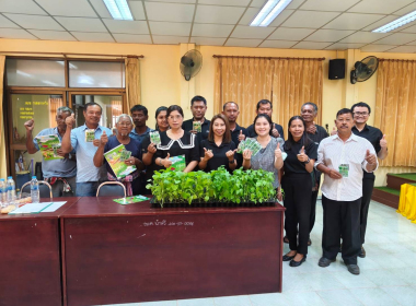 อบรมให้ความรู้โครงการส่งเสริมและพัฒนาอาชีพเพื่อแก้ไขปัญหาที่ดินทำกินของเกษตรกร หลักสูตร “การส่งเสริมพัฒนาอาชีพและการตลาดที่เหมาะสมกับพื้นที่ ”ประจำปีงบประมาณ พ.ศ. 2569 แก่เกษตรกรในพื้นที่ คทช. ป่าสงวนแห่งชาติ ป่าควนบ้าหวี ... พารามิเตอร์รูปภาพ 17