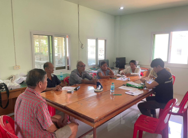 ประชุมคณะกรรมการดำเนินการสหกรณ์เครดิตยูเนี่ยนชุมชน จำกัด พารามิเตอร์รูปภาพ 6