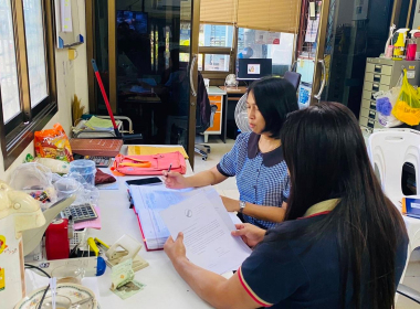 แนะนำ ติดตามการดำเนินงาน ของสหกรณ์กองทุนสวนยางทุ่งใหญ่พัฒนา ... พารามิเตอร์รูปภาพ 3