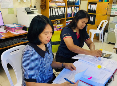 แนะนำ ติดตามการดำเนินงาน ของสหกรณ์กองทุนสวนยางทุ่งใหญ่พัฒนา ... พารามิเตอร์รูปภาพ 5