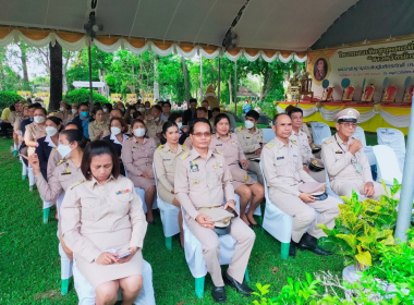 พิธีวางพวงมาลาสักการะพระยารัษฎานุประดิษฐ์มหิศรภักดี ... พารามิเตอร์รูปภาพ 2