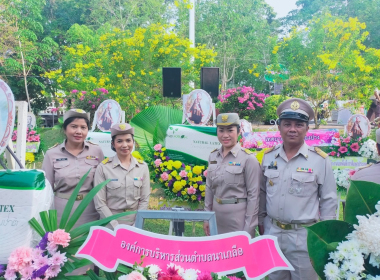 พิธีวางพวงมาลาสักการะพระยารัษฎานุประดิษฐ์มหิศรภักดี ... พารามิเตอร์รูปภาพ 5